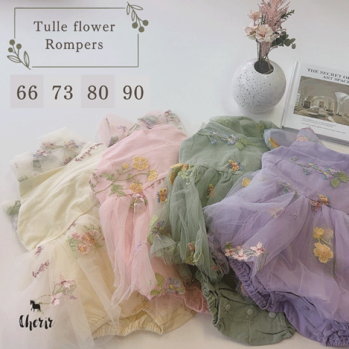 楽天市場】チュール フラワー ロンパース ベビー ベビー服 ドレス