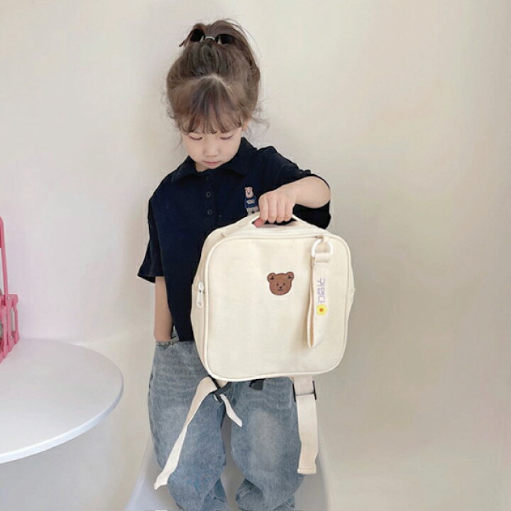 楽天市場】キッズ スクエア リュック バックパック くま ホワイト 