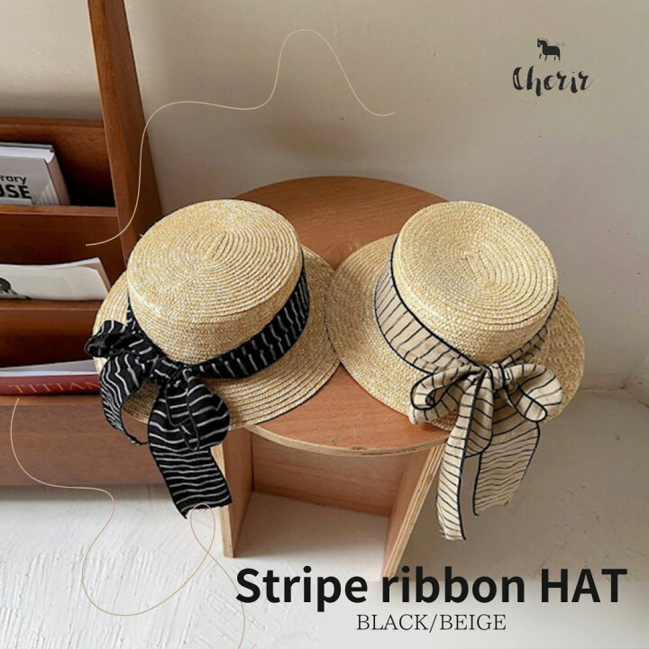 帽子材料ナチュラルカラーキャペリン３枚セット