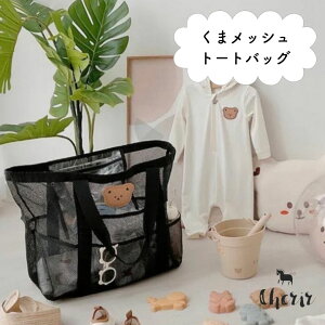 yΏۏiCz bV g[gobO   o  ֗ ubN bVg[gobO GRobO C }U[obO 傫 31×46 |Pbg