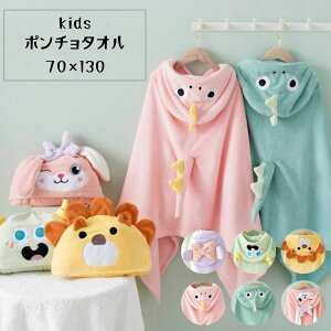 |` ^I ܂܂^I oX^I v[ C  C oX^C  ^I q j̎q ̎q LbY xr[    X^[ CI { {^t