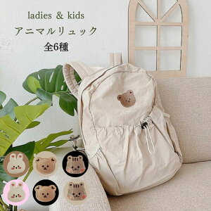 bN Aj} }U[obO   肷  ۈ牀 ʉobO e bNTbN obO sN x[W uE  ł ʉp lp qp |Pbgt ֗