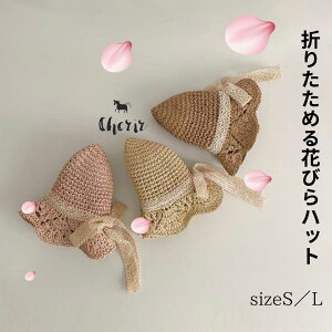 yΏۏiBzXq LbY xr[Xq UV΍ Ă\h nbg  ҂ݖXq ߂Xq [X{ Ԃтnbg Xq _炩 Ly Xg[nbg 1 2 3 4 5 6 