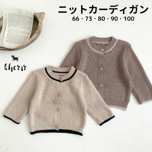 yΏۏiBzxr[ J[fBK Pi jbg jbgrbg O[ x[W ZbgAbvɂł 60 70 80 90 100 jZbNX j̎q ̎q Ԃ ~ H  Rbg100