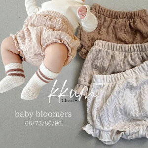 xr[ u}pc ނJo[ V[gpc J{`pc uE x[W zCg 60 70 80 90 j̎q ̎q Ԃ xr[ {gX 