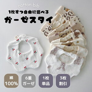 1Pi Iׂ y31300~+I1433~zK[[X^C v`v xr[ X^C ru 悾ꂩ ԂтX^C _X^C 6dK[[ Rbg100 100 _ y |