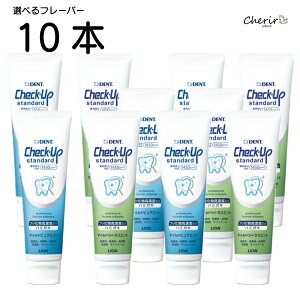 checkupX^_[h 10{ y[Xg CI LION }ChsA~g }ChVgX~g 135g 1450ppmF Ȑꔄ ȗp l 