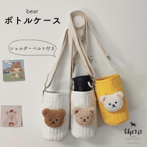 {gP[X  Jo[ ybg{gJo[ P[X ۉ ۗ xA bear  Aj} w ct ۈ牀  o AEghA Lv V_[xgt Ђt