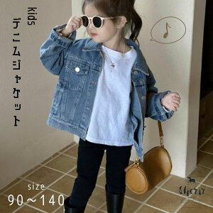 yΏۏiAzm[} fjWPbg LbY xr[ jZbNX WPbg fj Wo[ AE^[  킢 Vv  GW ؍q q 90 100 110 12