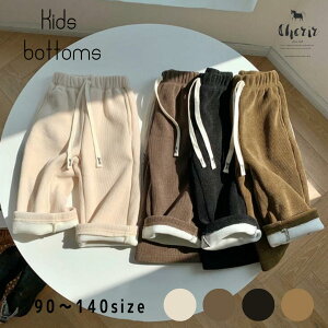 {gX R[fC g ~ H NтȂ LbY q ؍q COq Y{ pc Y{ j̎q ̎q jZbNX EGXgS  Xg[g