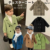 楽天市場】キャシャレル キッズ コート（キッズ・ベビー・マタニティ 