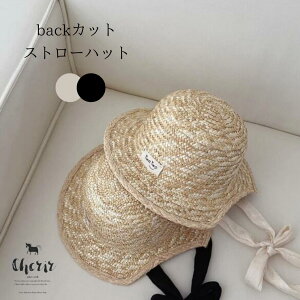 BACKJbg Xg[nbg Xq Xq  悯 kids LbY { O΍ q ̎q Ђt  ؍q AC{[ ubN  H