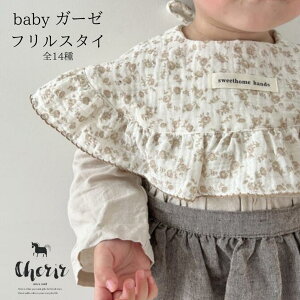 yΏۏiCzxr[ X^C tK[[ Rbg i` ̎q j̎q jZbNX R 唻   Ԃ 0 1 2 3 