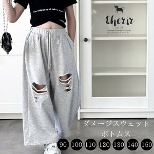 yΏۏiAz_[W XEFbg {gX pc Y{ W[W _X Xg[g O[ jZbNX ̎q j̎q 90 100 110 120 130 140 150 Y{  t H ~ I[V[Y