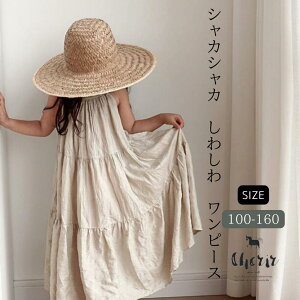 VJVJ킵탏s[X i` ӂӂ VtH s[X m[X[u O hX x[W OlbN z^[lbN ̎q  ][g sI 100 110 120 130 140 15