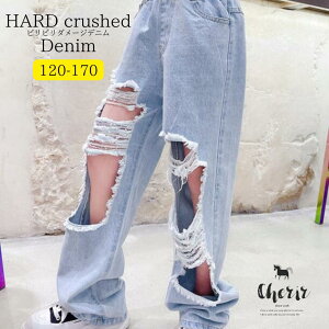 n[hNbVfj rrfj _[Wfj ̎q LbY ؍t@bV _X Xg[g LbY ǂ ؍q WjATCY 120 130 140 150 160 170 l 