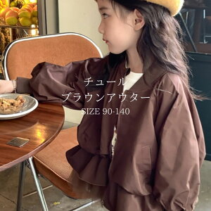 yΏۏiAz`[uEAE^[ WPbg EChu[J[ AE^[ ̎q LbY ǂ ؍t@bV xr[ F uE  H~ Wp[ HD R[g