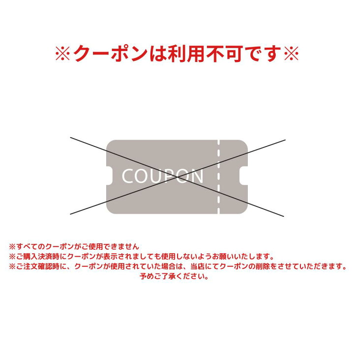 楽天市場】【人気福袋！販売1月31日まで】福袋 選べる福袋 2025 初売り  