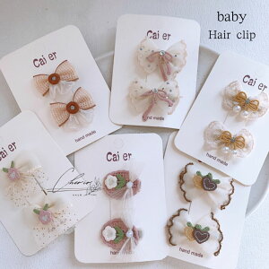 xr[Nbv wAs xr[ ̎q  wAAW wAANZT[ ~j  {