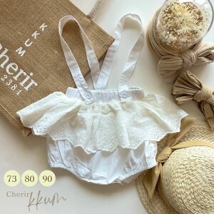 xr[ {gX u} XJ[g Tybg [X TXy_[ i` zCg ؍q t 73 80 90 Rbg ̎q Ԃ k 