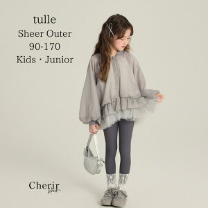 yΏۏiAzVA[ AE^[ gbvX O[ `[ ؍t@bV LbY WjA q ǂ H ~ t EChu[J[ ̎q 90 100 110 120 130 140 150 160 170 bV 