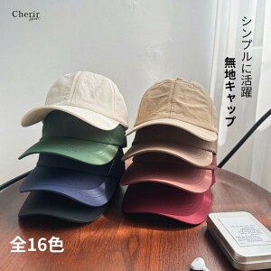 yΏۏiCzLbY n CAP Lbv Xq iC |GXe  q _X X|[c ؍t@bV Vv jZbNX j̎q ̎q WjA 16FWJ y Xq t 