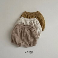 ガーゼブルマ 3色 1枚 単品 ベージュ アイボリー キャメル ガーゼ コットン ボトムス 70 80 90 100 ユニ…