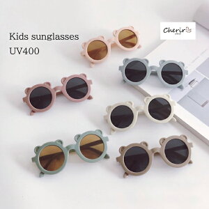 yΏۏiCz܃TOX xr[ TOX O΍ qp UV400 AEghA JWA ܎ jZbNX j̎q ̎q C  ʐ^Be