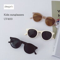 【対象商品C】キッズ ベビー サングラス UV400 ノーマル 紫外線対策 UV 子供用 日焼け予防 お洒落キッズ …
