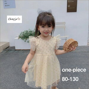 ハート チュール キッズワンピースの人気商品 通販 価格比較 価格 Com