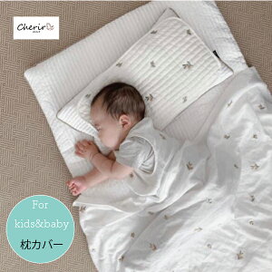 xr[Jo[ LbY Ԃ Q Jo[ Lg Cu i`    Rbg