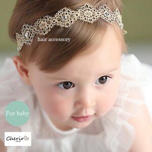 yΏۏiDzxr[ wAANZT[ wbhANZT[ S[h [X wAoh ̎q ʐ^Be ߑ p[eB[ a v[g