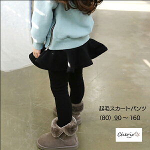 yΏۏiCzXJ[gpc {gX LbY CO ̎q xr[ 1 2 3 4 5 C|[gq Aq Mtg v[g ؍q JWA i N VvR[f