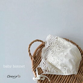ベビー ボンネット 帽子 赤ちゃん ニューボーンフォト 新生児 白 出産祝い プレゼント 記念撮影 写真 ベビーボンネット レース 2重 厚地
