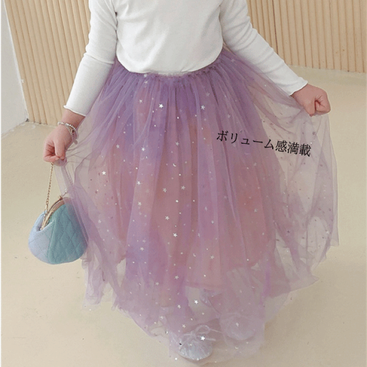 ラベルエチュード　チュール　スカート　パープル　ピンク 楽天市場】チュールスカート スカート パープル ピンク 女の子