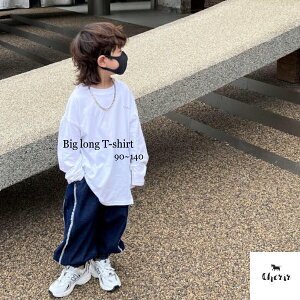 �����e�B�[ T�V���c ���� �傫�� �g�b�v�X �C���i�[ �u���b�N �z���C�g �_���X �_���X�� ���K�� �V���v�� �؍��q���� �_���X�R�[�f 90 100 110 120 130 140 ��������