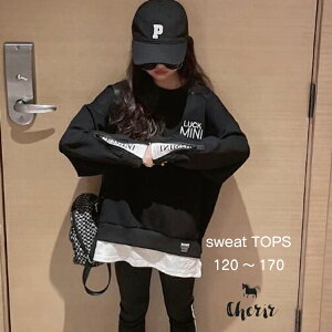 �y�Ώۏ��iA�z�h�b�L���O�X�E�F�b�g �X�E�F�b�g �g�b�v�X �d�˒��� �g���[�i�[ �u���b�N �O���[�� 120 130 140 150 160 170 ���̎q ���C�h�V���G�b�g �I�[�o�[�T�C�Y �W���j�A �L�b�Y ���ǂ��� ��