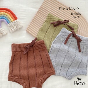 jbgpc jbg pc ނJo[ Y{ O[ bh O[ Ԃ xr[ 66 73 80 90  u}