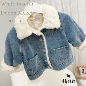 LbY fjWPbg N zCg tFCNt@[ RR g V ̎q j̎q 80 90 100 110 120 130 AE^[ WPbg 㒅 HD ؍t@bV JWA fj GW