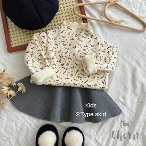 【対象商品B】キッズ スカート ストレッチ 【2タイプ】ストレッチスカート フレアスカート プリーツスカート ミニスカート グレー ブラック 女の子 ウエストゴム 伸びる 秋冬 無地 シンプル