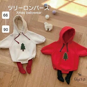 yΏۏiAzxr[ p[X yc[p[XzNX}X Cxg c[ jZbNX j̎q ̎q 60 70 80 90 xr[ Ԃ Xmas Christmas ~ N t[hp[J[   Red