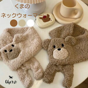 yΏۏiCzLbY ܂}t[ lbNEH[}[ ǂ 90cm }t[ ~ h ObY uE x[W zCg y y 炩 {A ӂӂ  