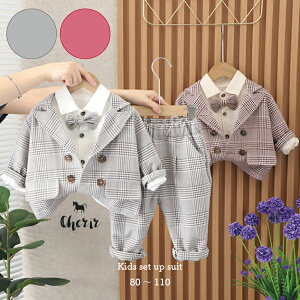 j̎q LbY ZbgAbv X[c tH[} q 80 90 100 110  w  ܎O LOBe ߋ a p[eB[ LbYX[c 3_Zbg `FbN _u{^  H~ OJ