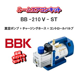 yIzXIWiZbg̔IBBKeNmW[Y[GARLbgBB-210V-ST