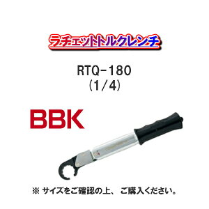 �y���������I�zBBK�e�N�m���W�[�Y���`�F�b�g�g���N�����`RTQ-180