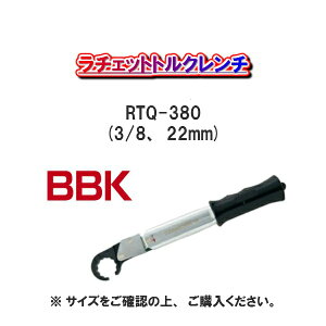 �y�������������zBBK�e�N�m���W�[�Y���`�F�b�g�g���N�����`RTQ-380