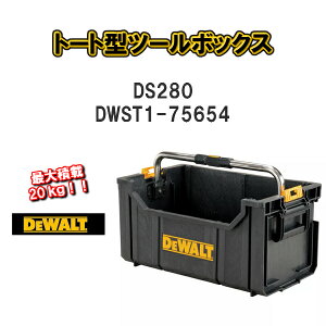 �y���������I�zDEWALT�f�E�H���g�@�f�I���g�g�[�g�^�c�[���{�b�N�XDWST1-75654