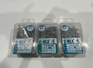 _HƁ@jinnohC|REX m[vOrXBmvrXRN[grX@݌ɏ܂Ƃ߂SET