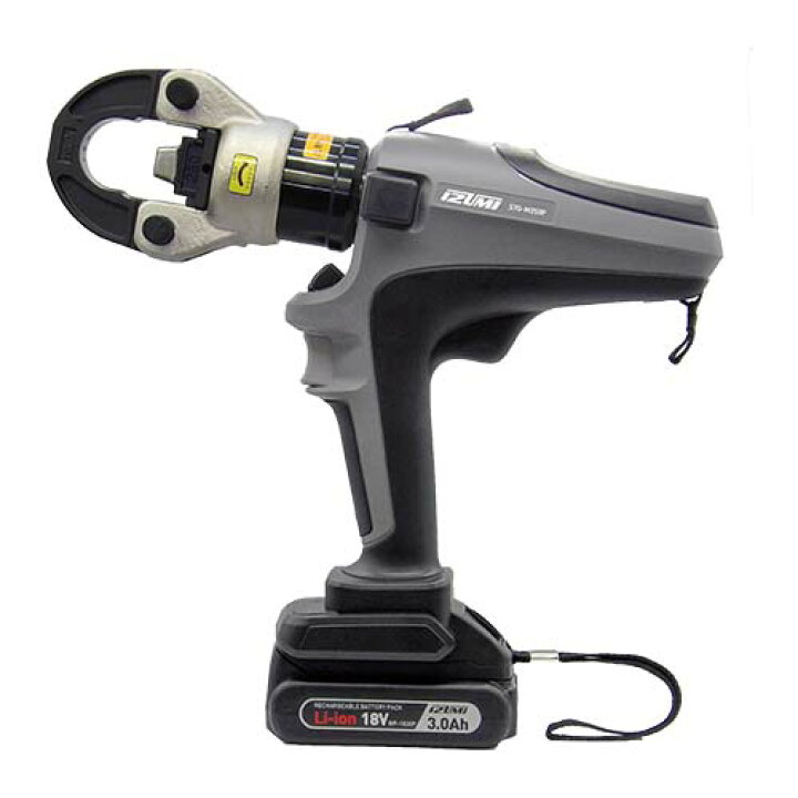 楽天市場】マクセルイズミ maxell izumiS7G-M250P18V バッテリ仕様 