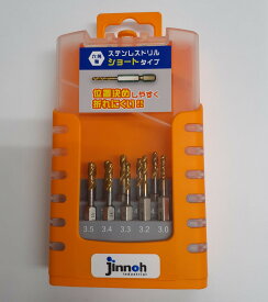 jinnoh 神王工業ステンレスドリルSET　六角軸ショートタイプ　TCHS−14S